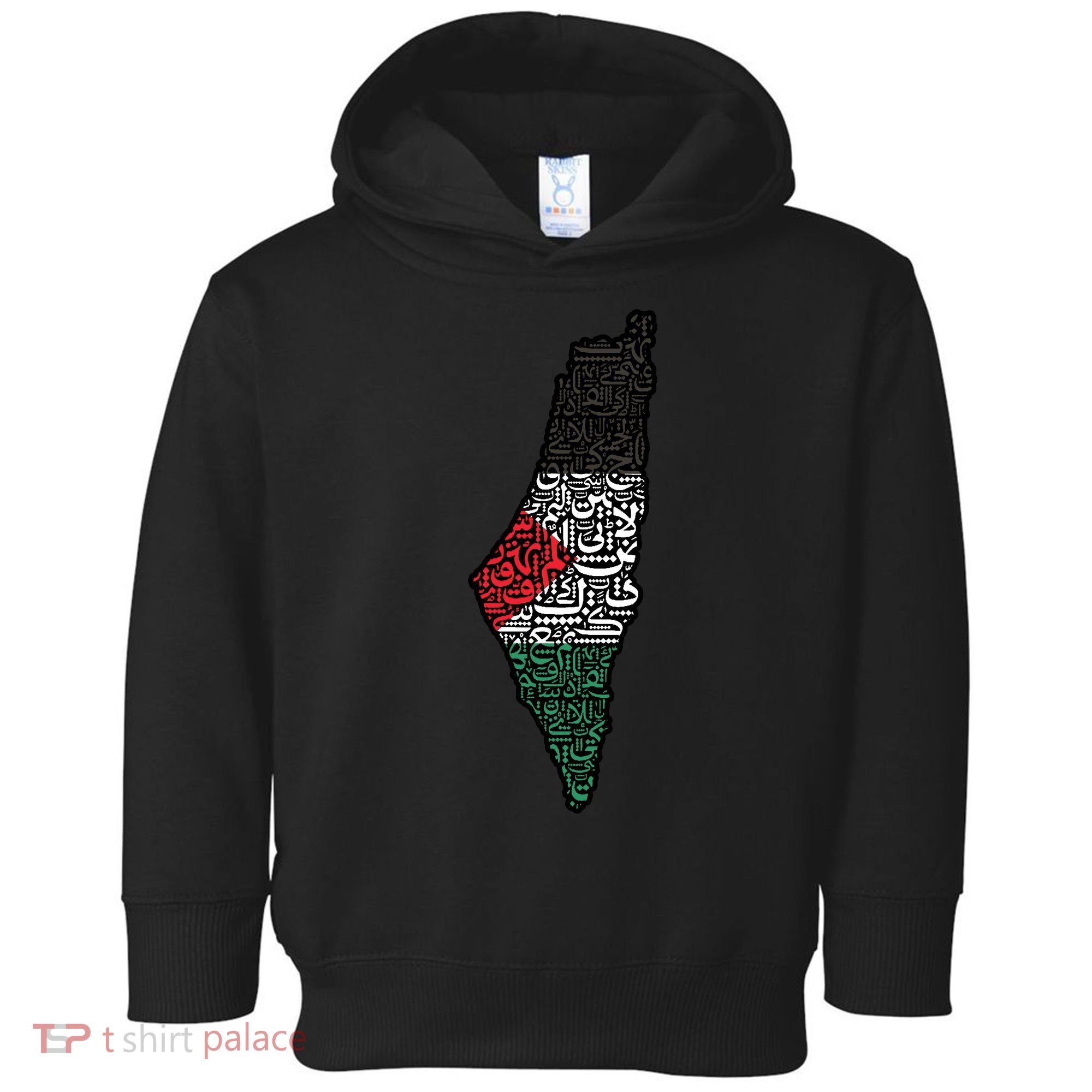 Palestine Flag Palestinian Toddler Hoodie