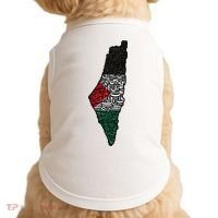 Palestine Flag Palestinian Doggie Tank thumb 0