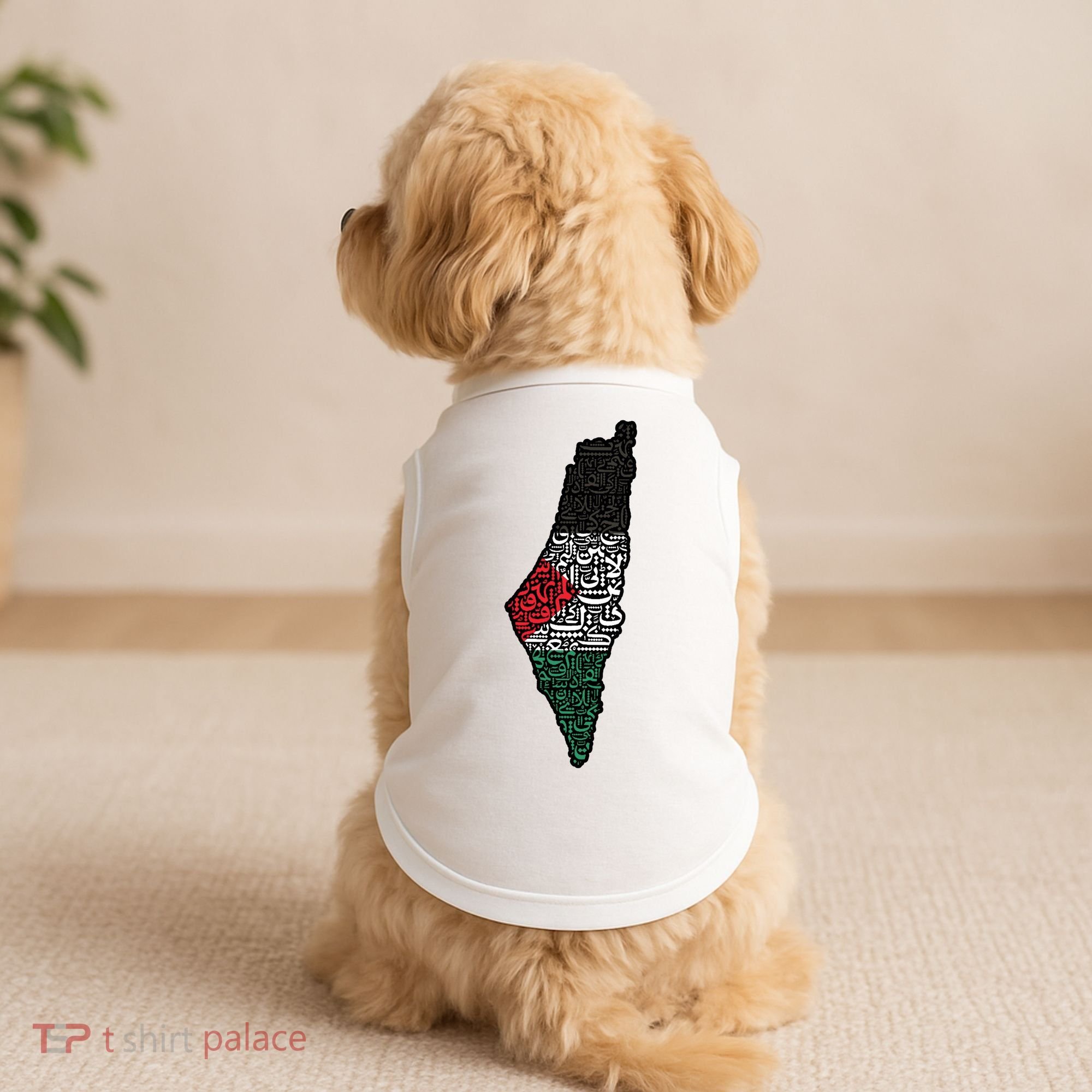Palestine Flag Palestinian Doggie Tank