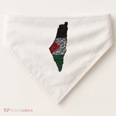 Palestine Flag Palestinian USA-Made Doggie Bandana