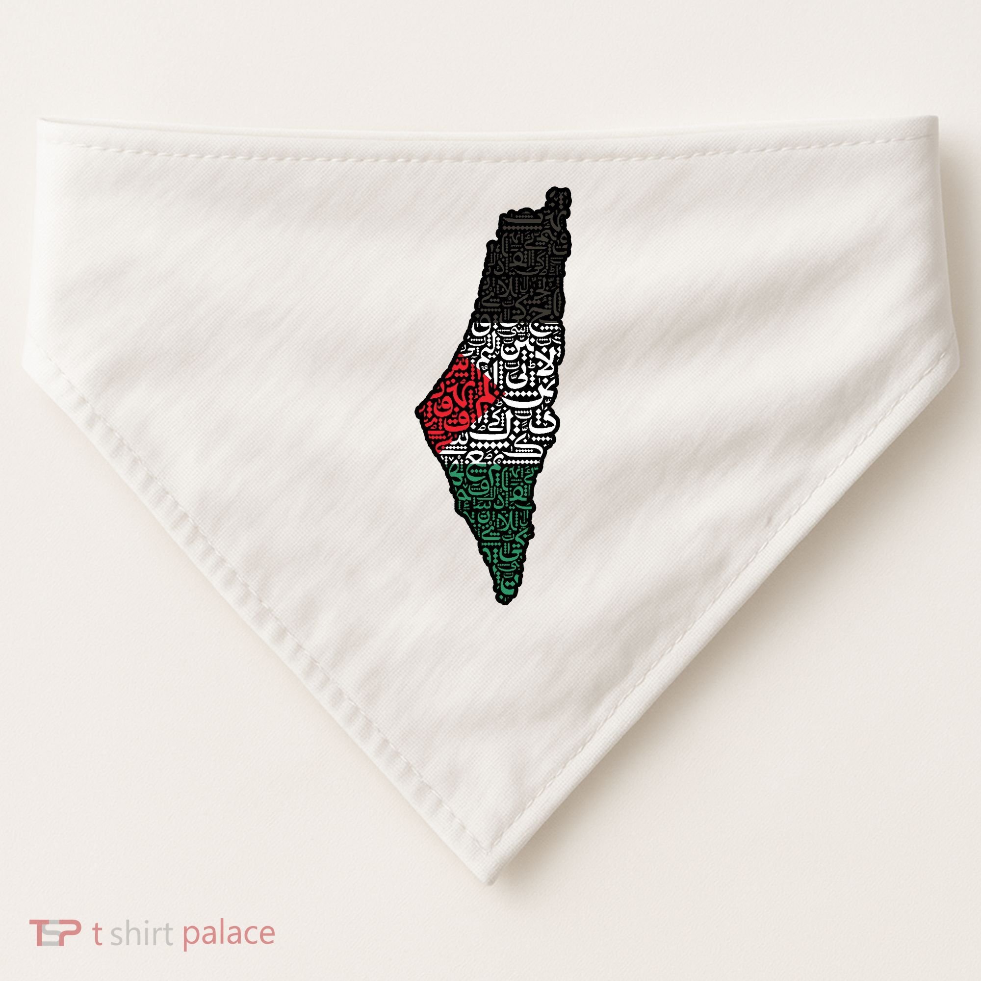 Palestine Flag Palestinian USA-Made Doggie Bandana