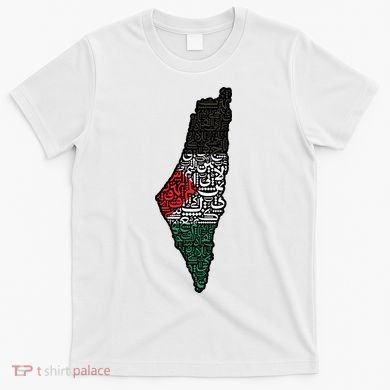 Palestine Flag Palestinian T-Shirt