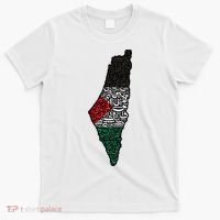 Palestine Flag Palestinian T-Shirt thumb 0