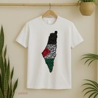 Palestine Flag Palestinian T-Shirt thumb 2