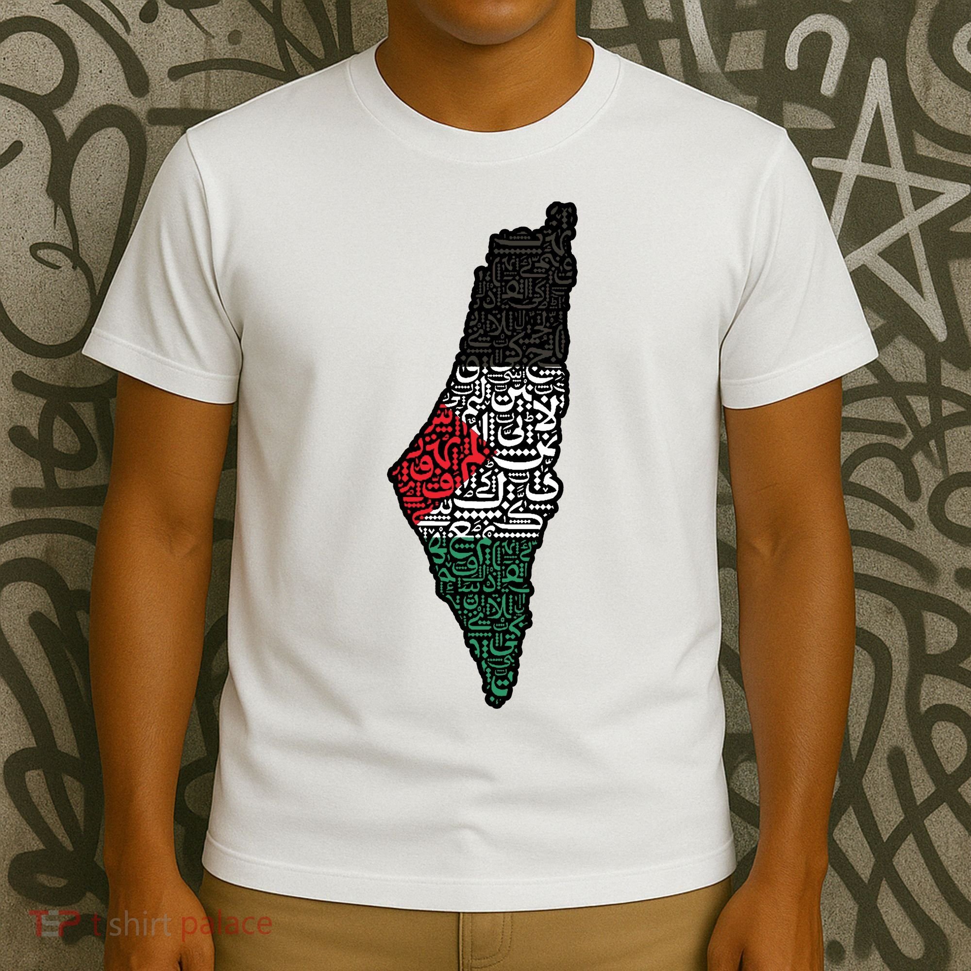 Palestine Flag Palestinian T-Shirt