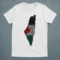 Palestine Flag Palestinian T-Shirt thumb 5