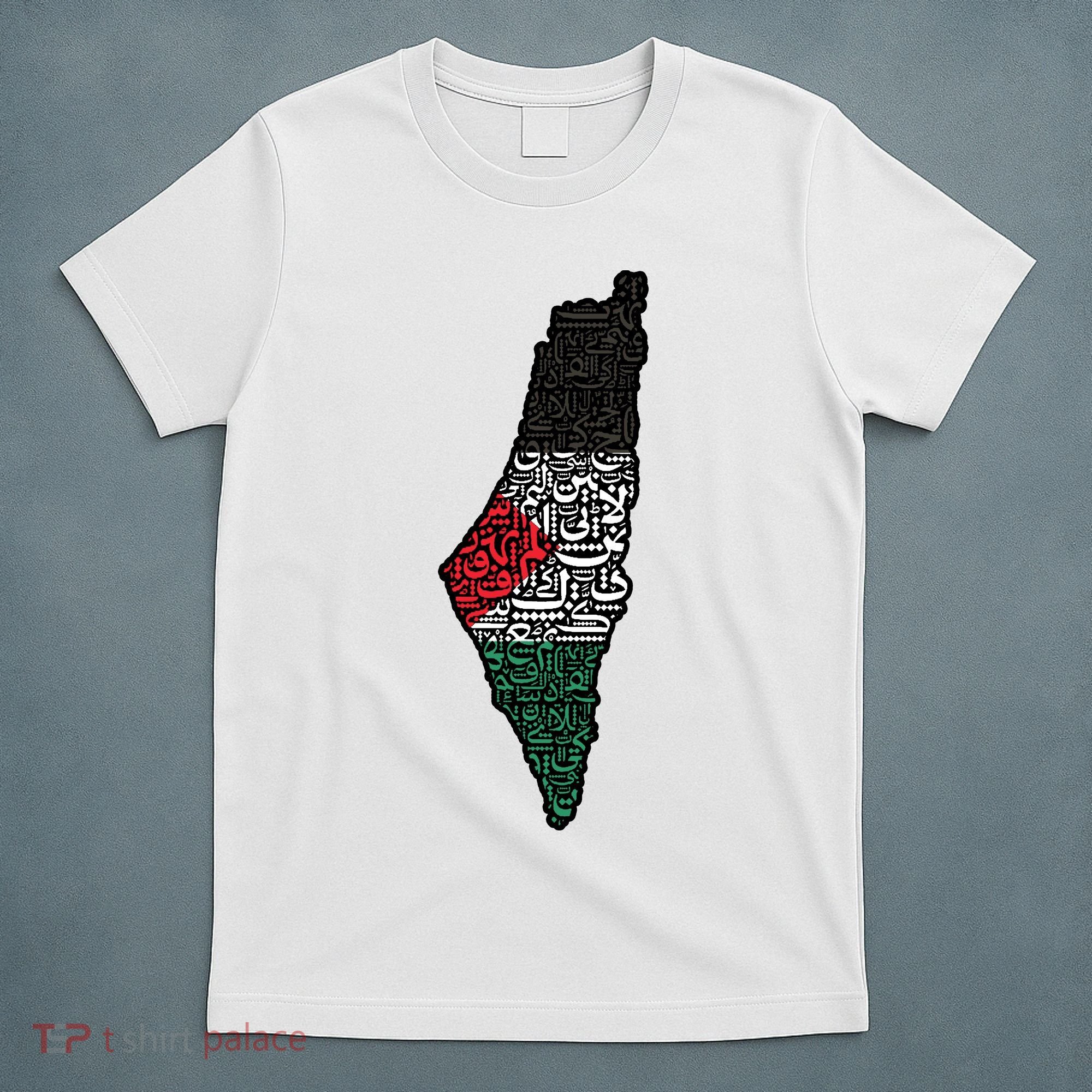 Palestine Flag Palestinian T-Shirt