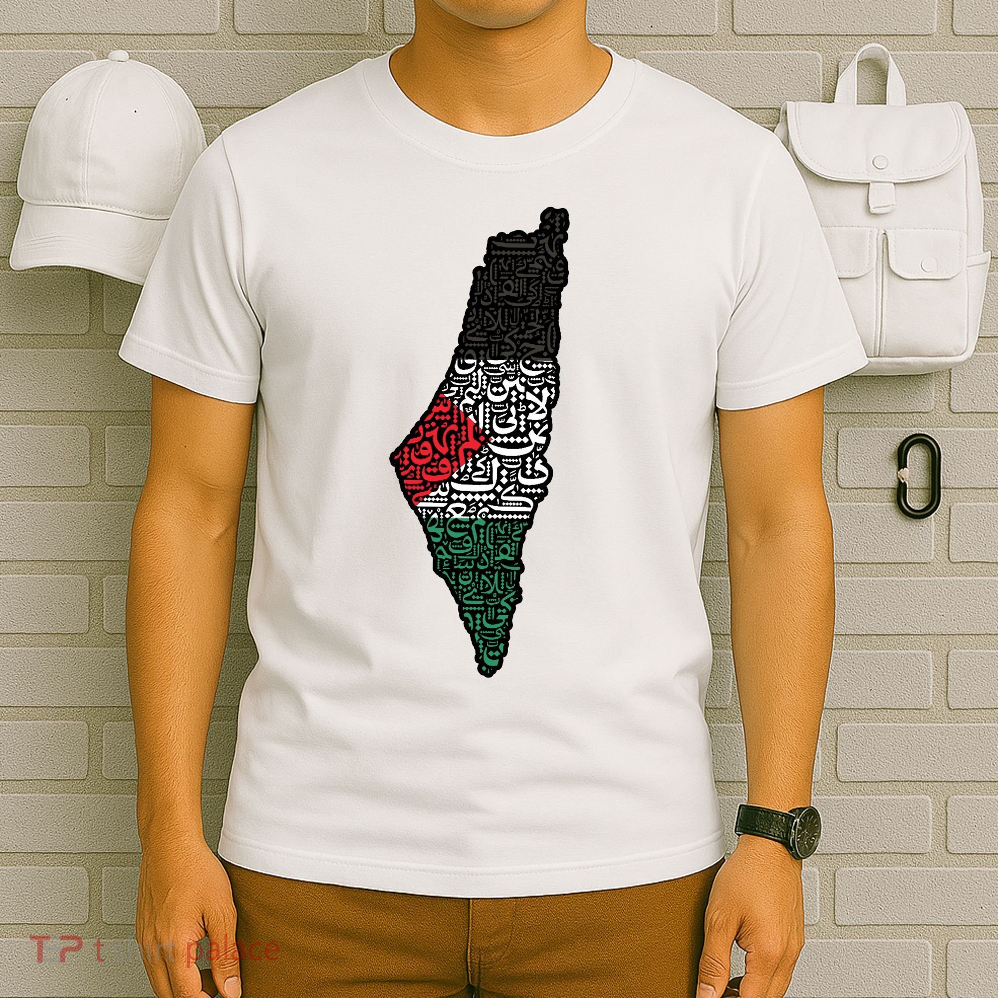 Palestine Flag Palestinian T-Shirt