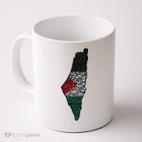 Palestine Flag Palestinian Coffee Mug thumb 0