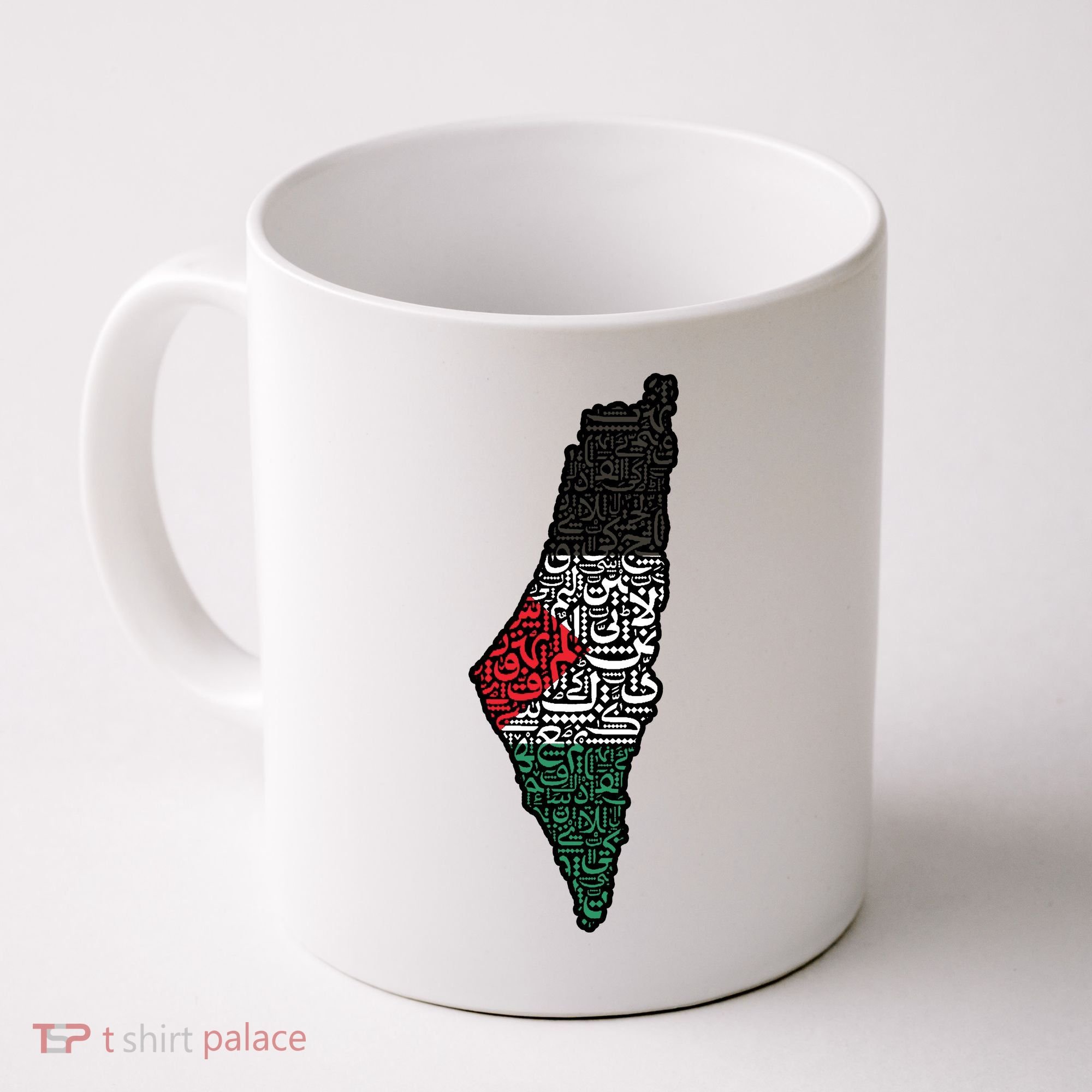 Palestine Flag Palestinian Coffee Mug