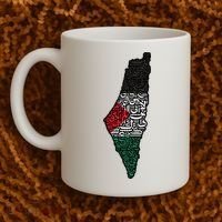 Palestine Flag Palestinian Coffee Mug thumb 2