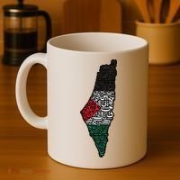 Palestine Flag Palestinian Coffee Mug thumb 4