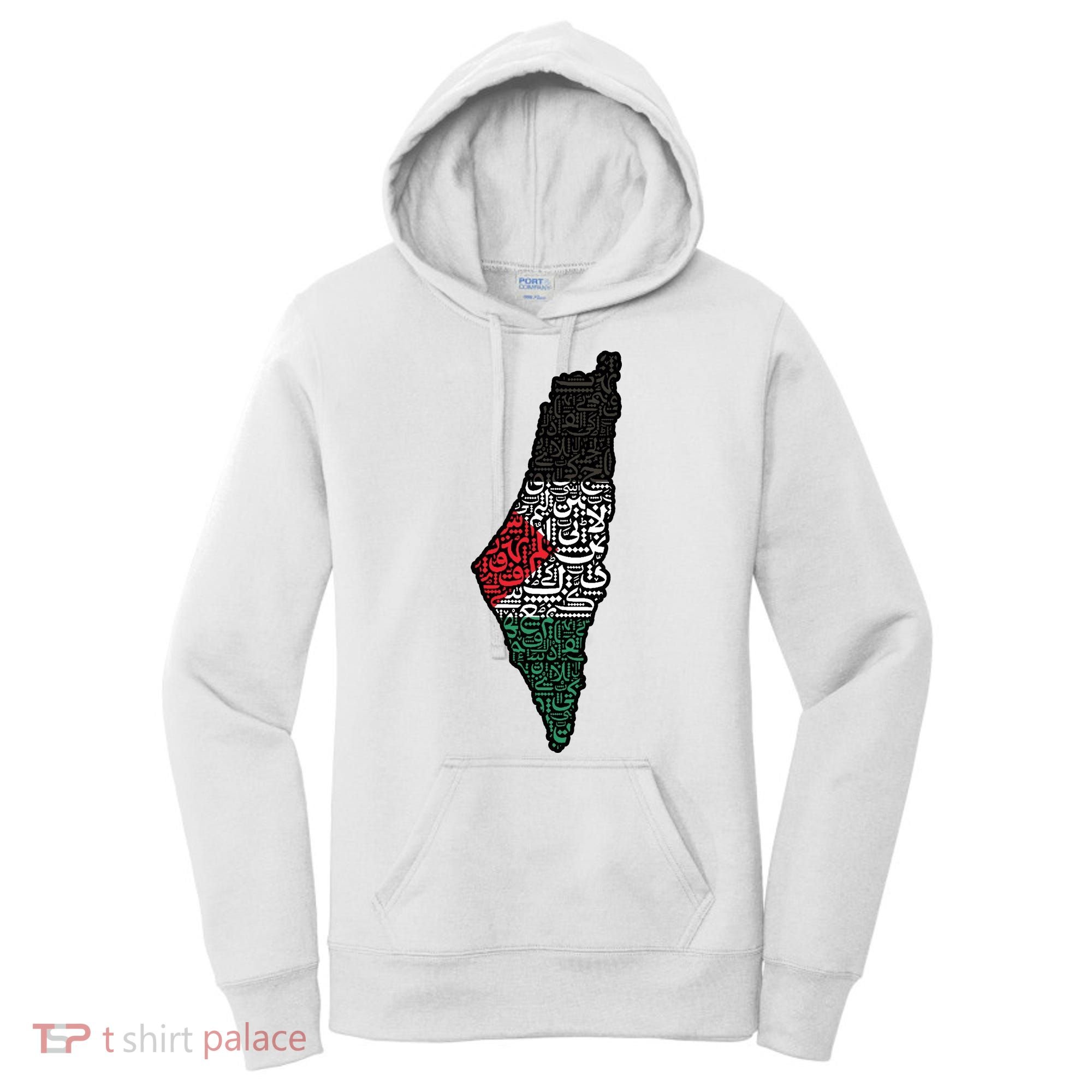 Palestine Flag Palestinian Women's Hoodie
