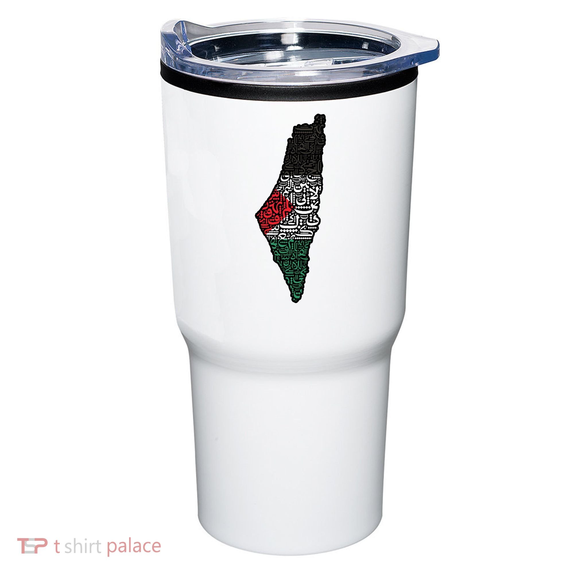 Palestine Flag Palestinian Tumbler