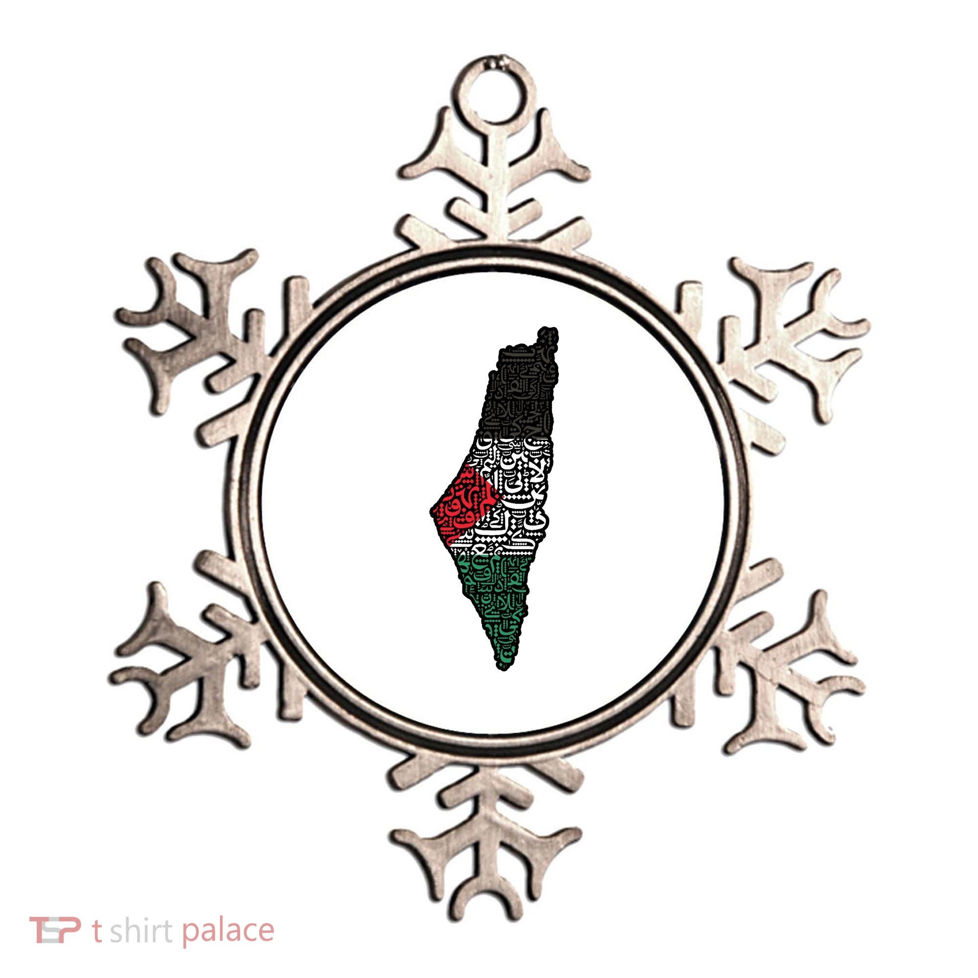 Palestine Flag Palestinian Ornament