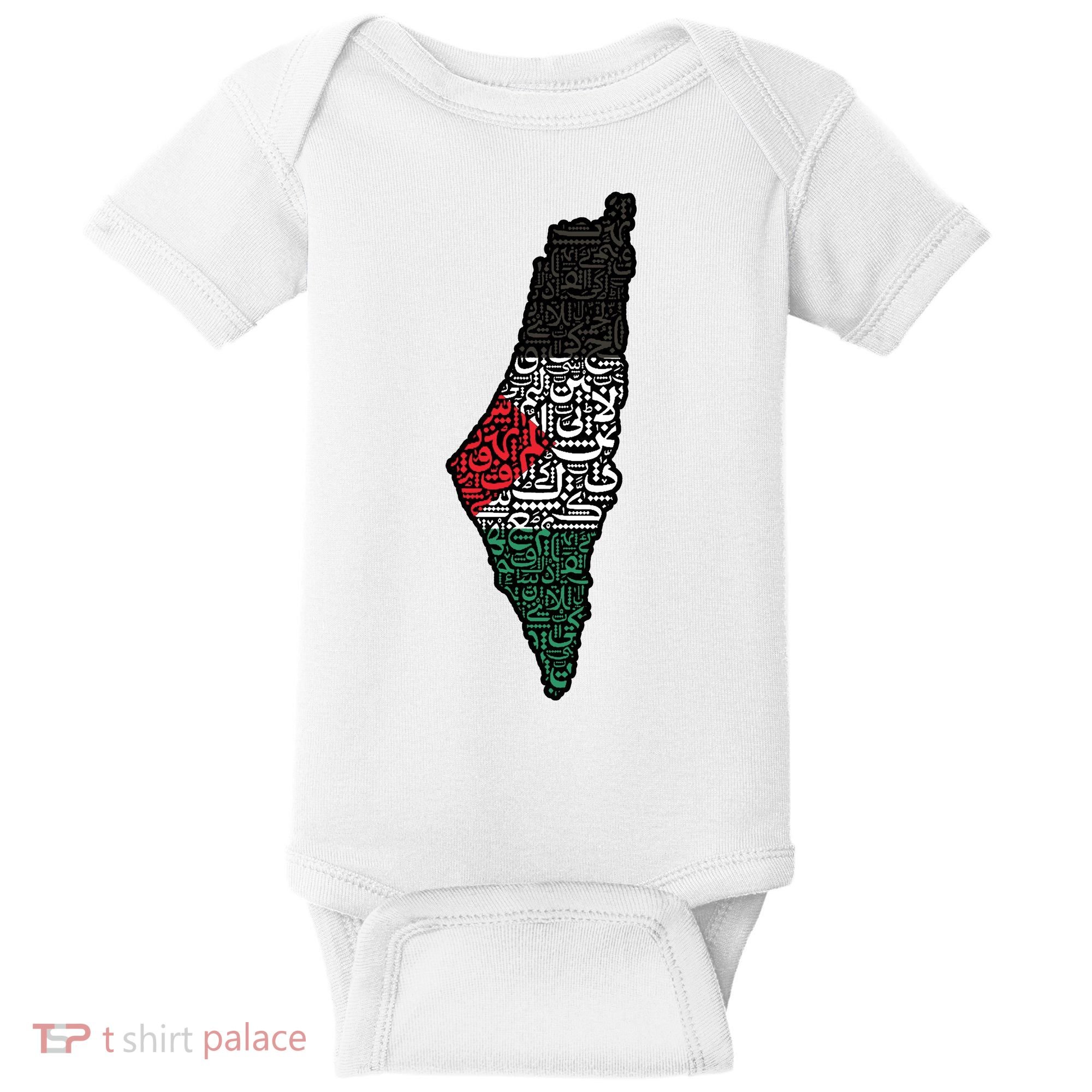 Palestine Flag Palestinian Baby Bodysuit