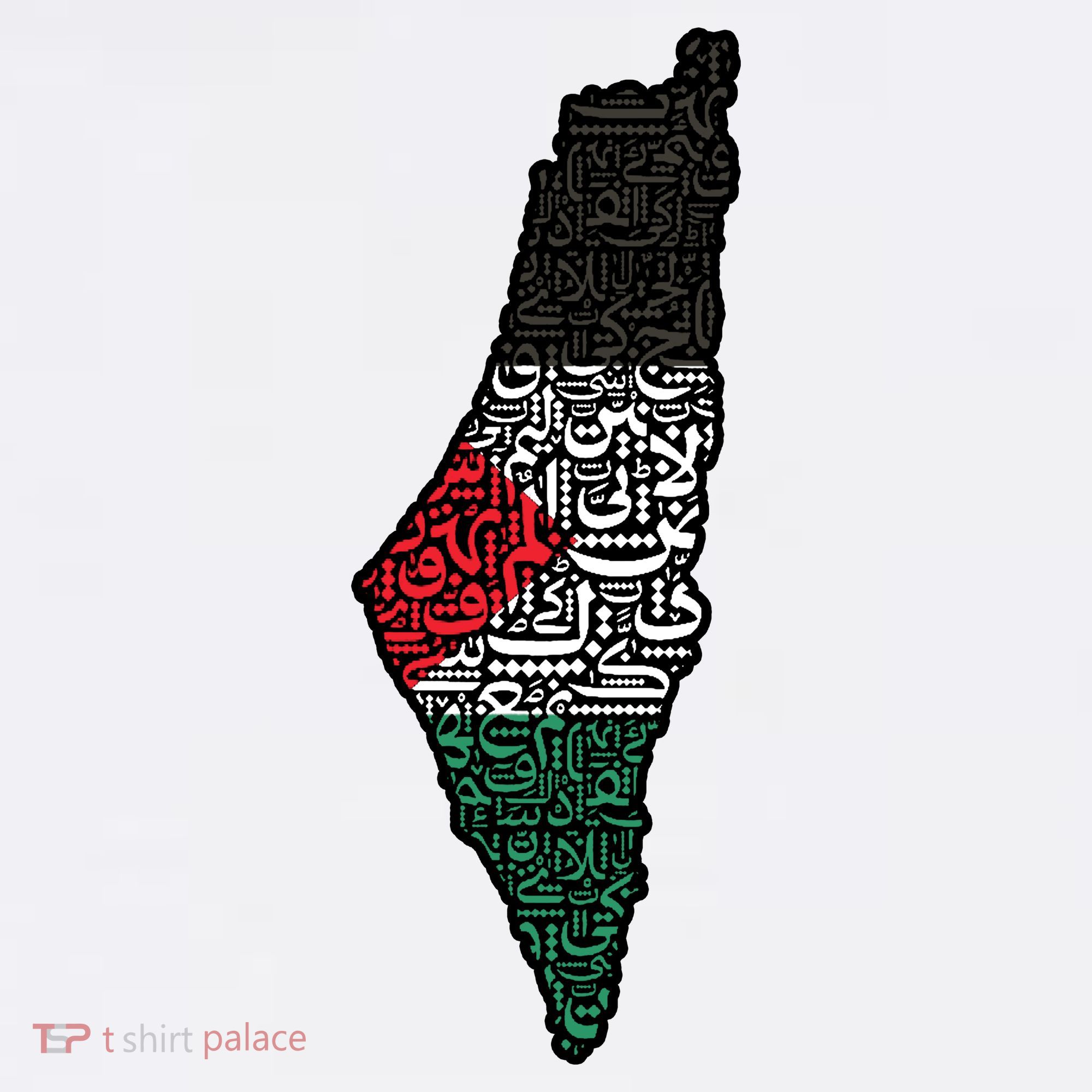 Palestine Flag Palestinian Hat