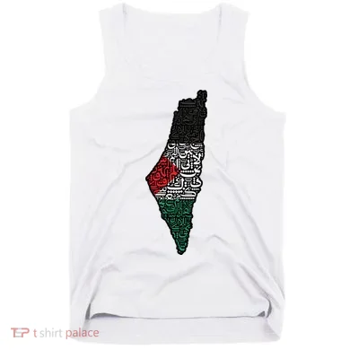 Palestine Flag Palestinian Tank Top