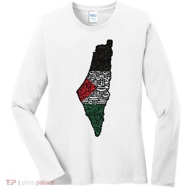 Palestine Flag Palestinian Women's Long Sleeve Shirt