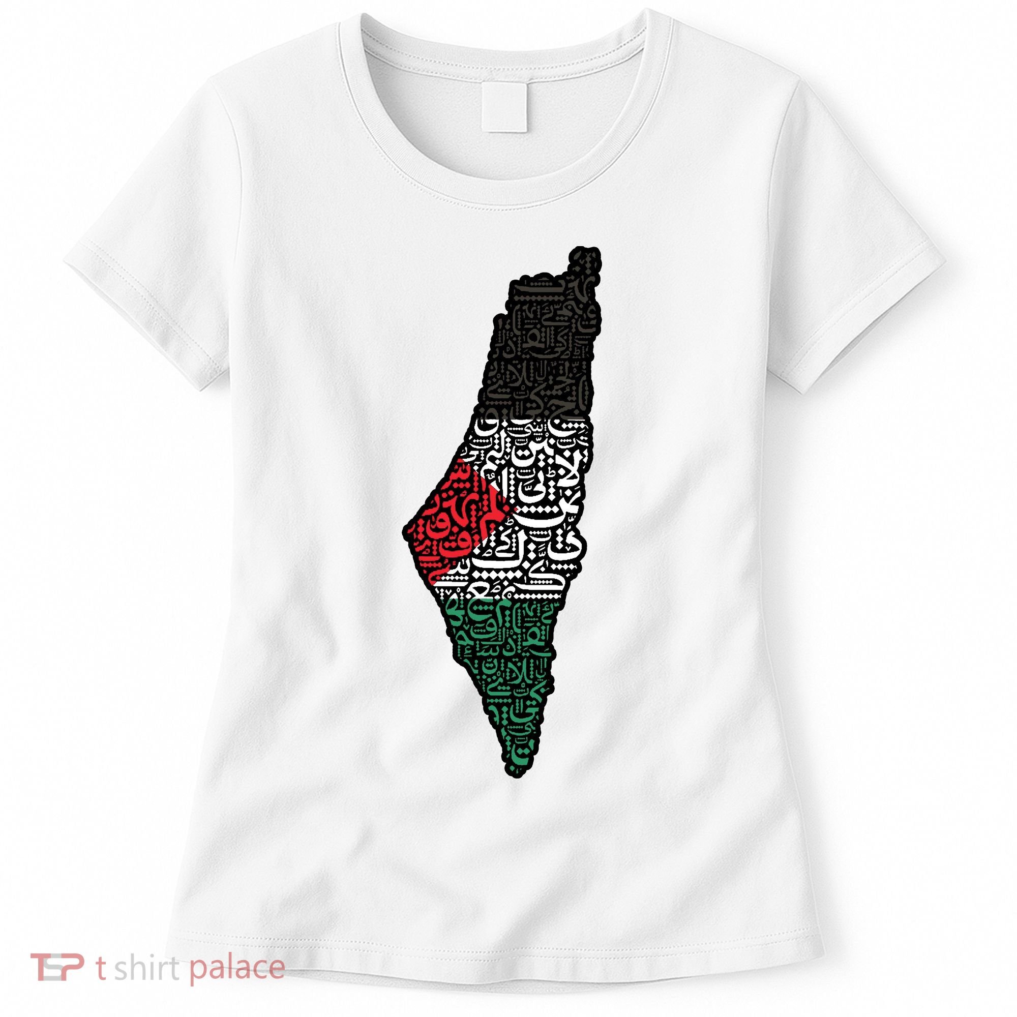 Palestine Flag Palestinian Women's T-Shirt
