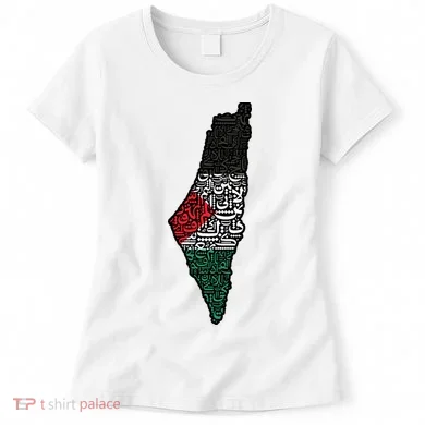 Palestine Flag Palestinian Women's T-Shirt