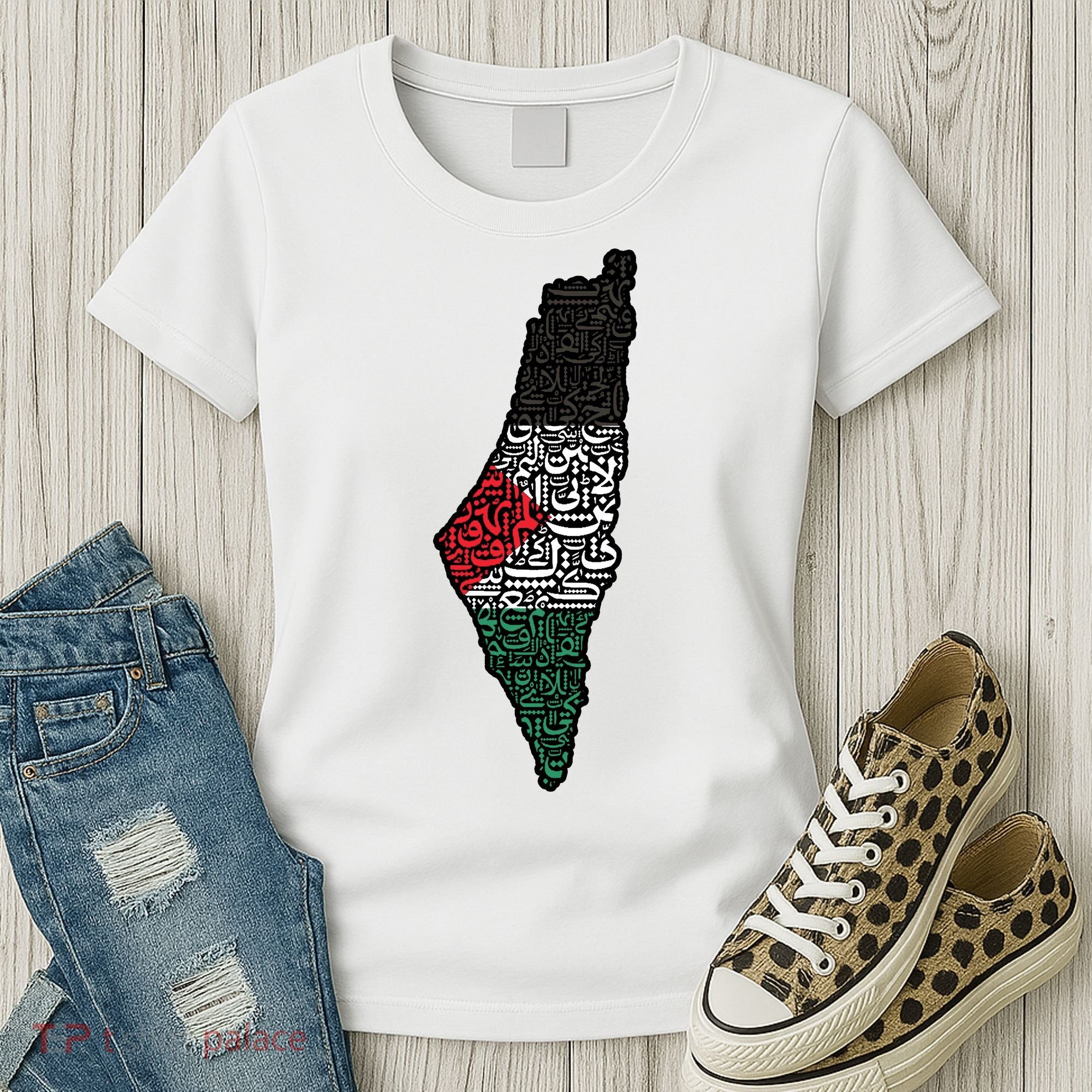 Palestine Flag Palestinian Women's T-Shirt