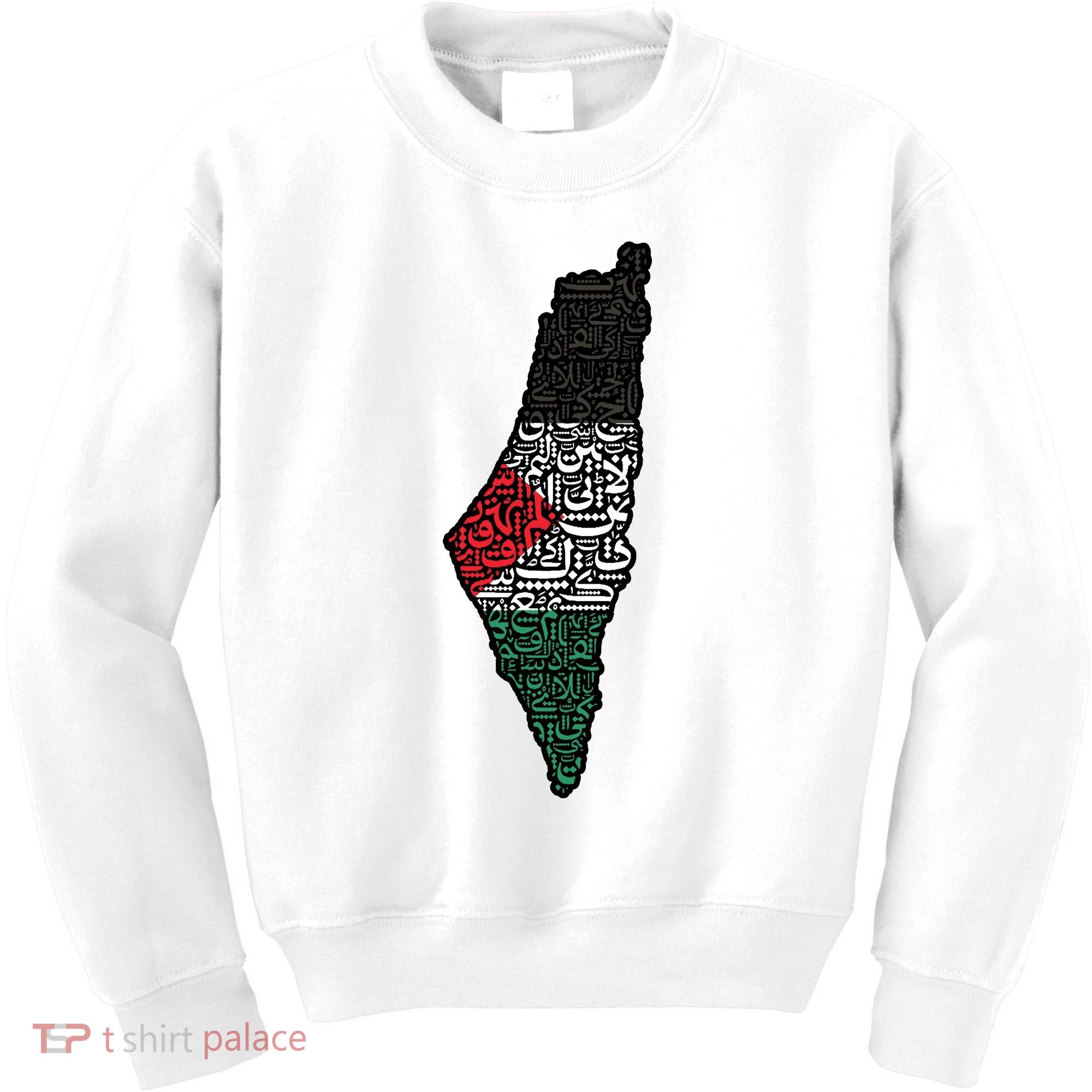Palestine Flag Palestinian Kids Sweatshirt