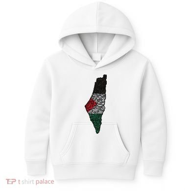 Palestine Flag Palestinian Kids Hoodie