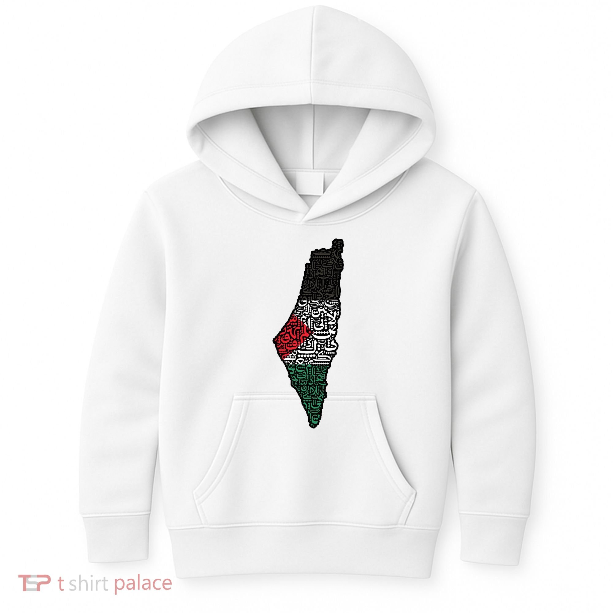 Palestine Flag Palestinian Kids Hoodie
