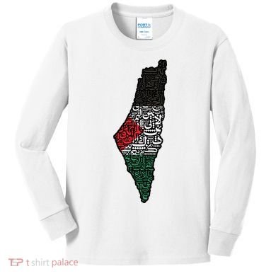 Palestine Flag Palestinian Kids Long Sleeve Shirt