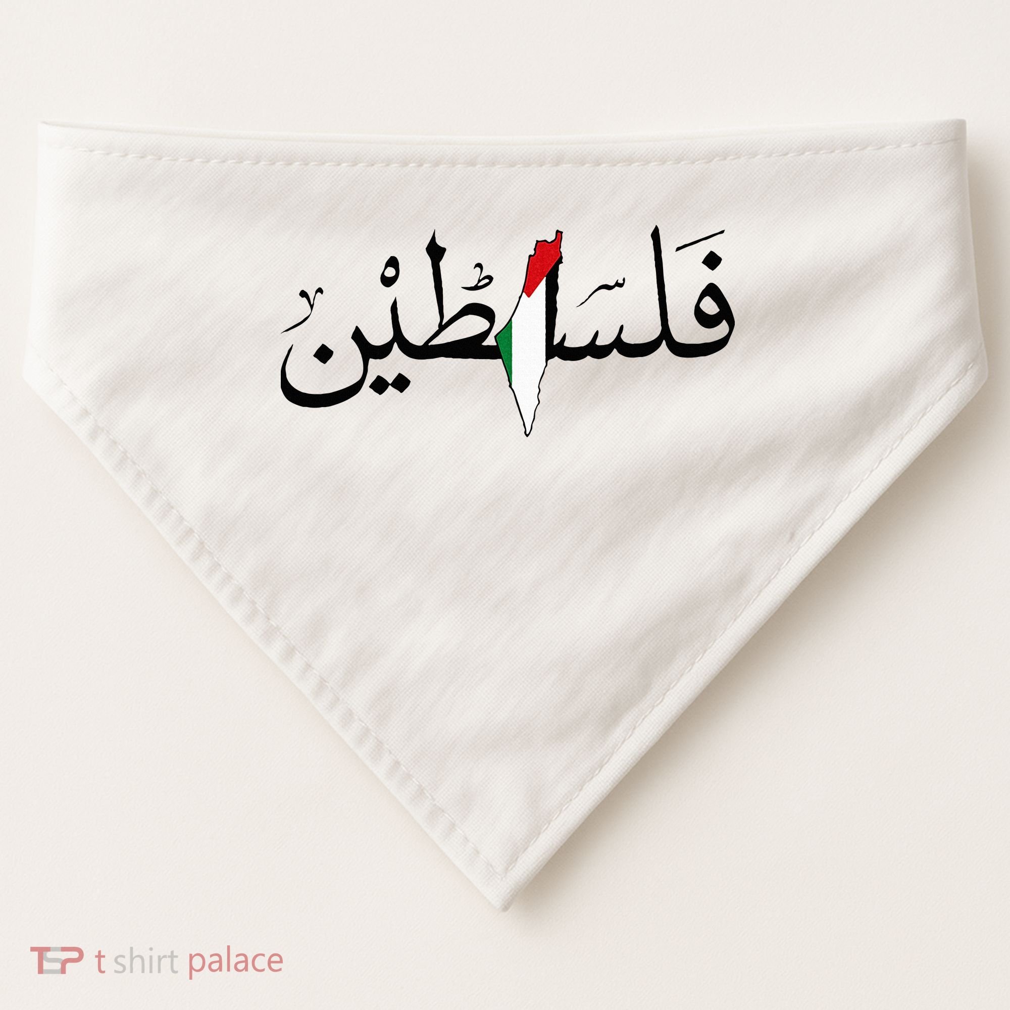 Palestine Free Palestine in Arabic Free Gaza Palestine Map USA-Made Doggie Bandana