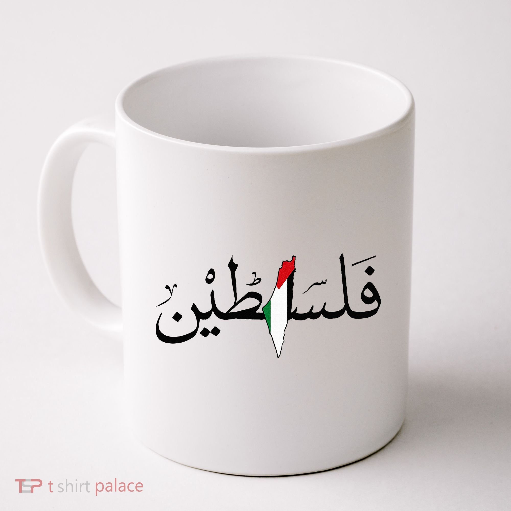 Palestine Free Palestine in Arabic Free Gaza Palestine Map Coffee Mug