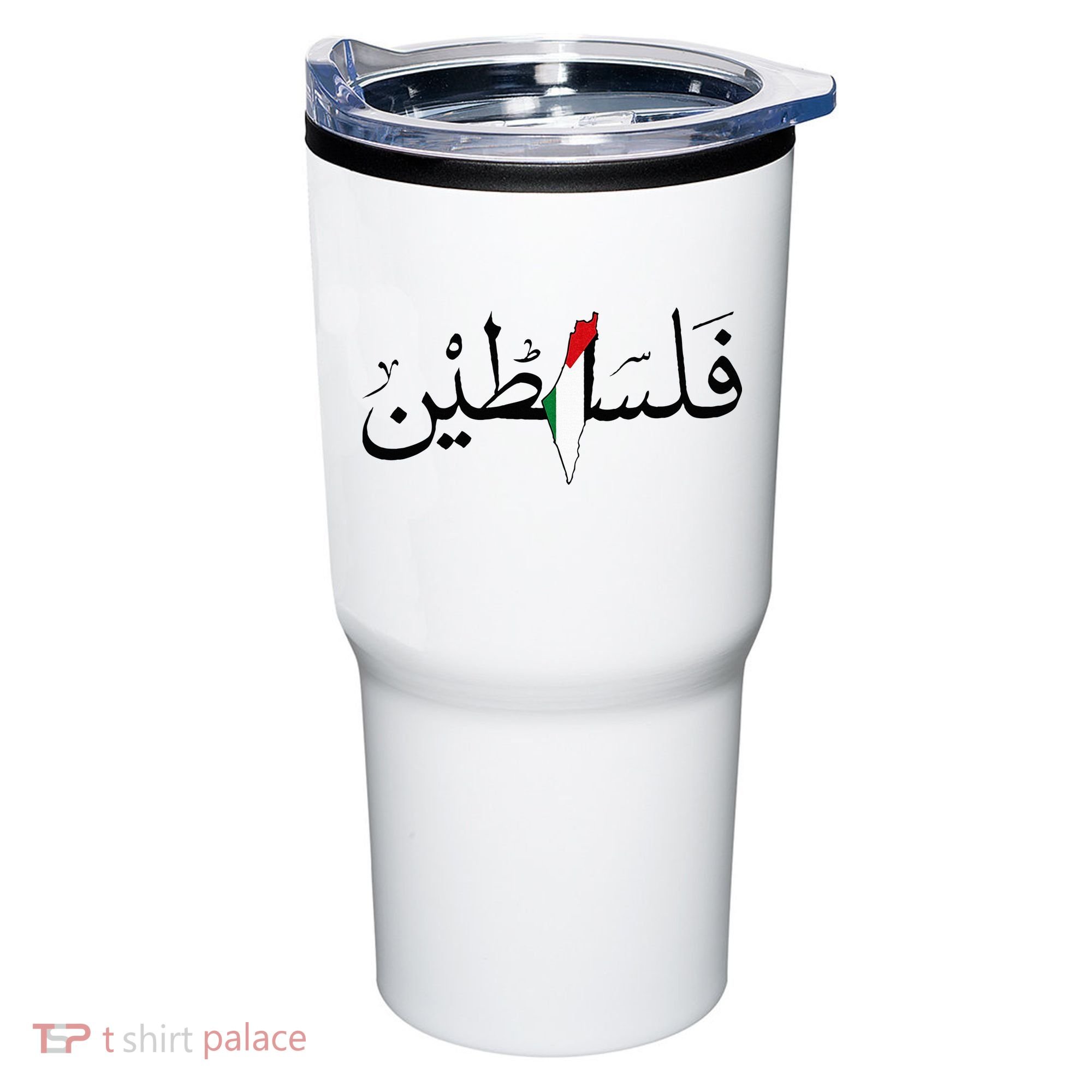 Palestine Free Palestine in Arabic Free Gaza Palestine Map Tumbler