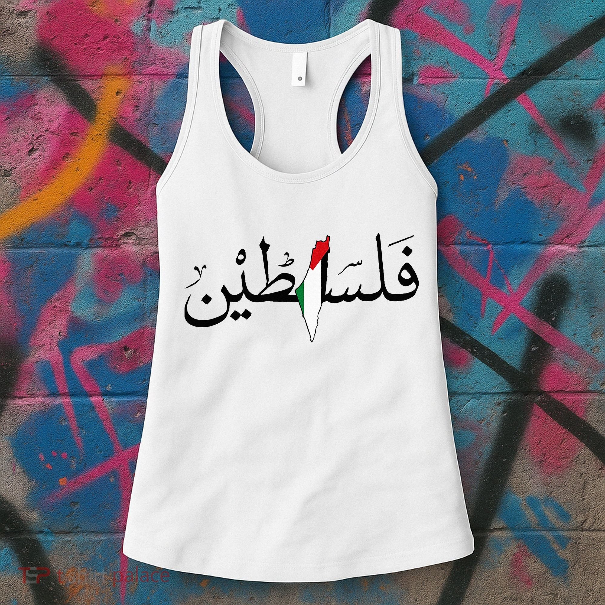 Palestine Free Palestine in Arabic Free Gaza Palestine Map Women's Tank Top