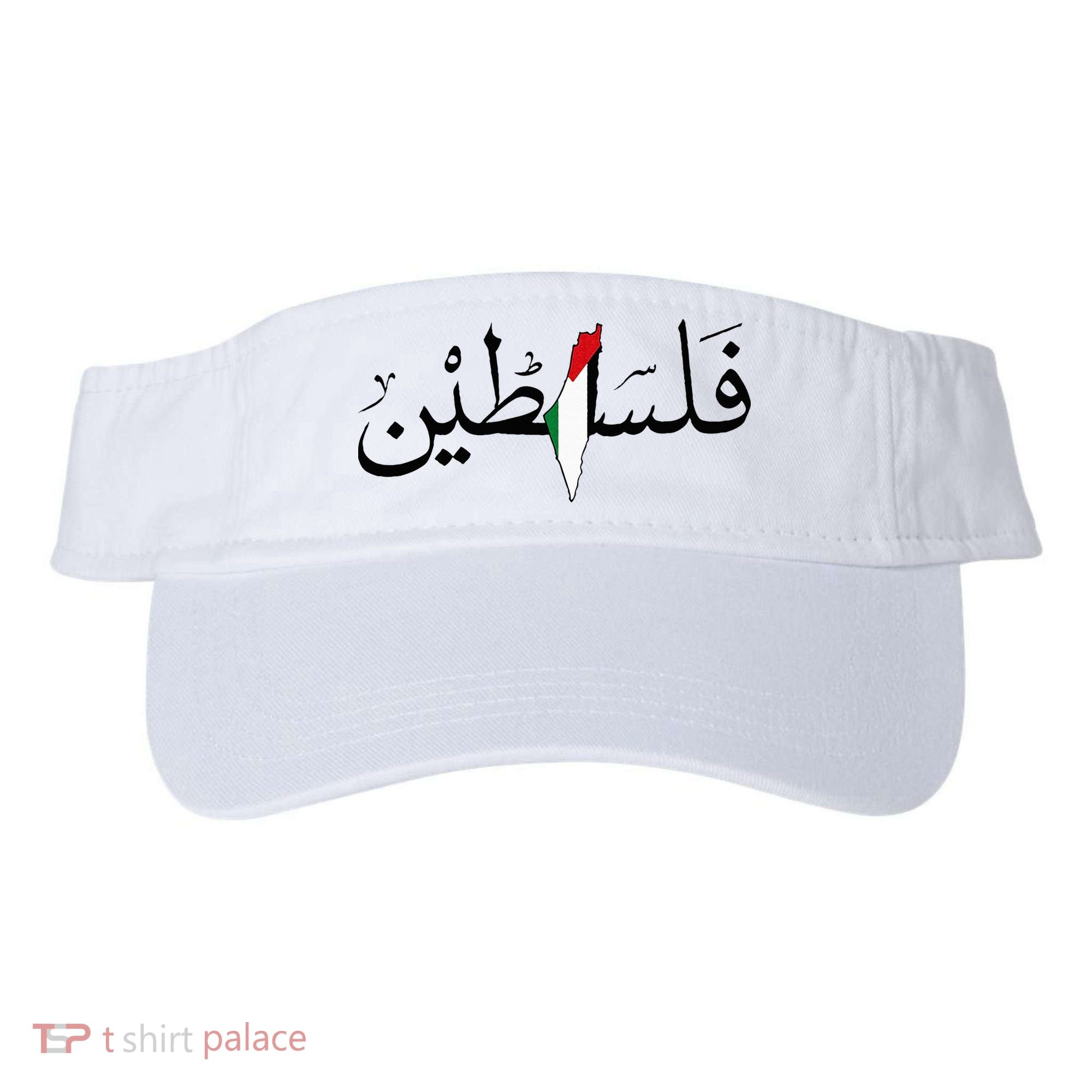 Palestine Free Palestine in Arabic Free Gaza Palestine Map Visor
