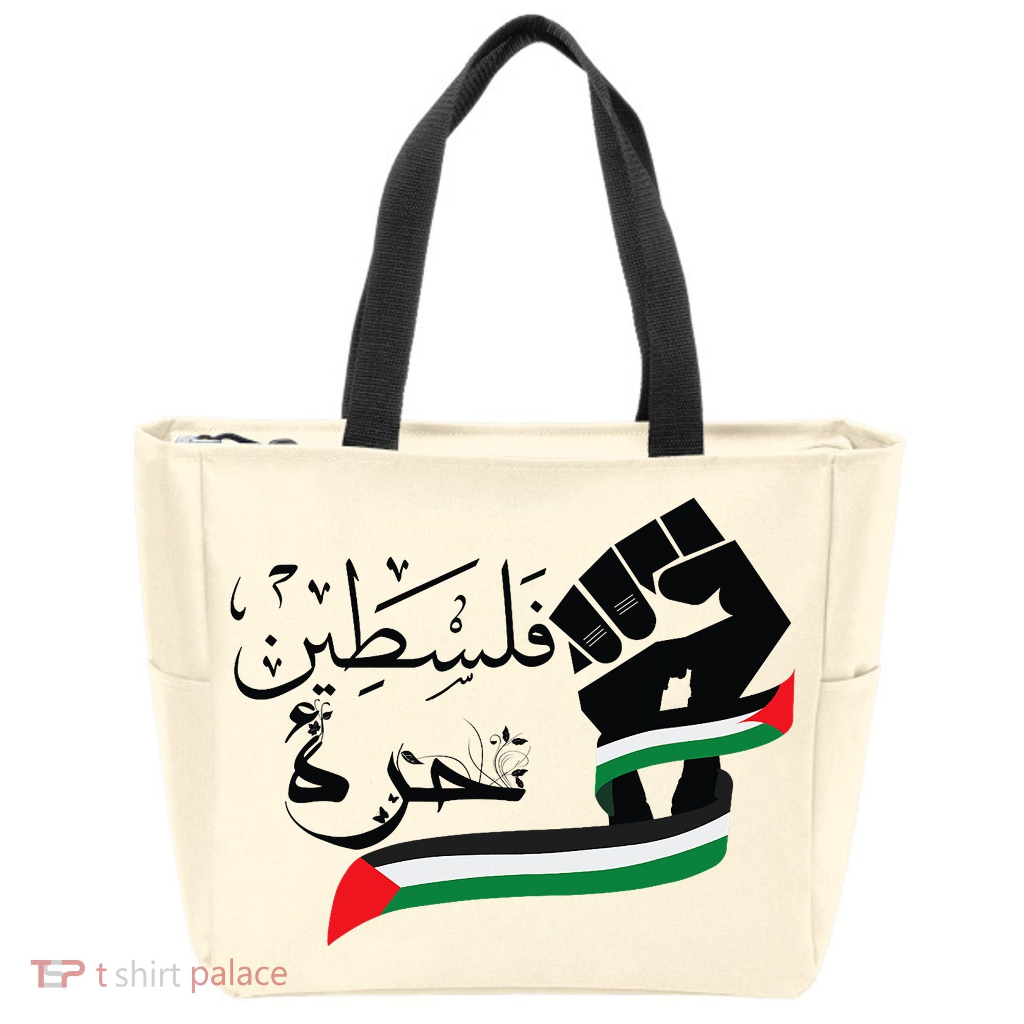 Palestine Free Palestine In Arabic Free Gaza Support Palestine Tote Bag