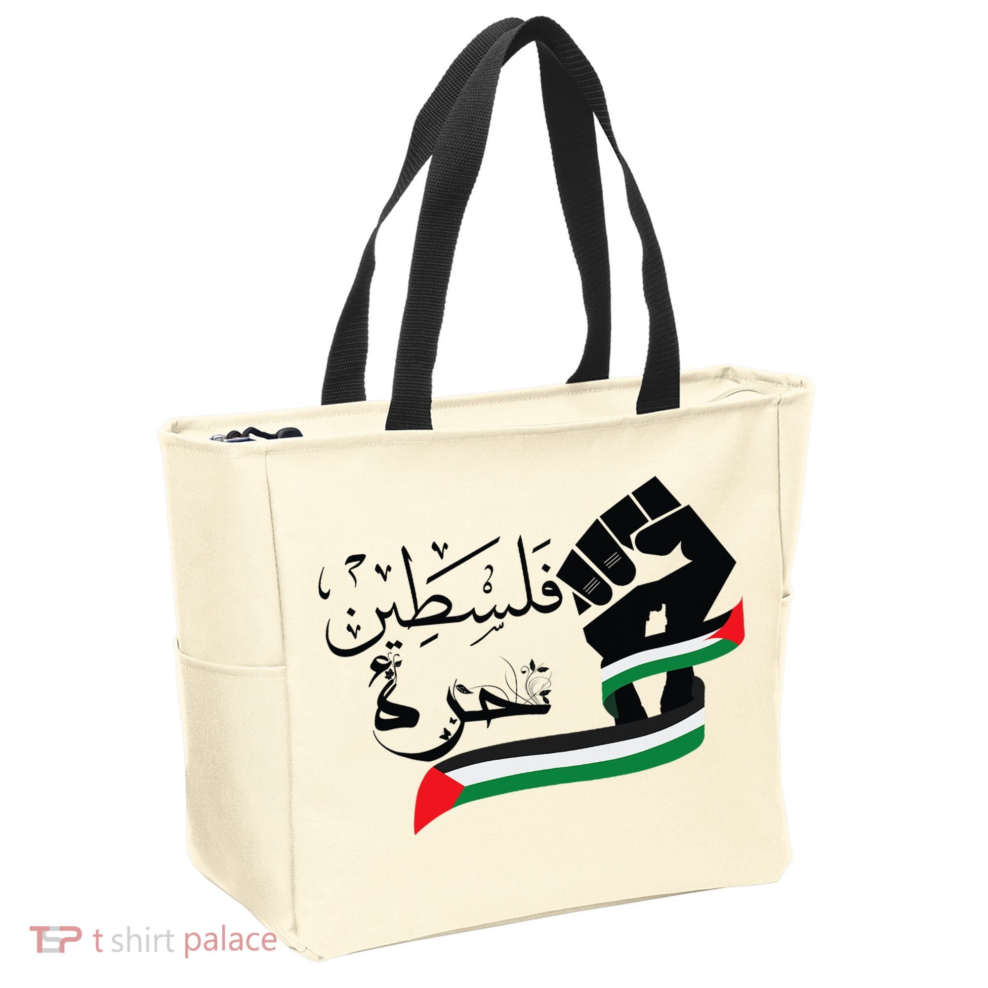 Palestine Free Palestine In Arabic Free Gaza Support Palestine Tote Bag