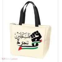 Palestine Free Palestine In Arabic Free Gaza Support Palestine Tote Bag thumb 3