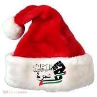 Palestine Free Palestine In Arabic Free Gaza Support Palestine Santa Hat thumb 0