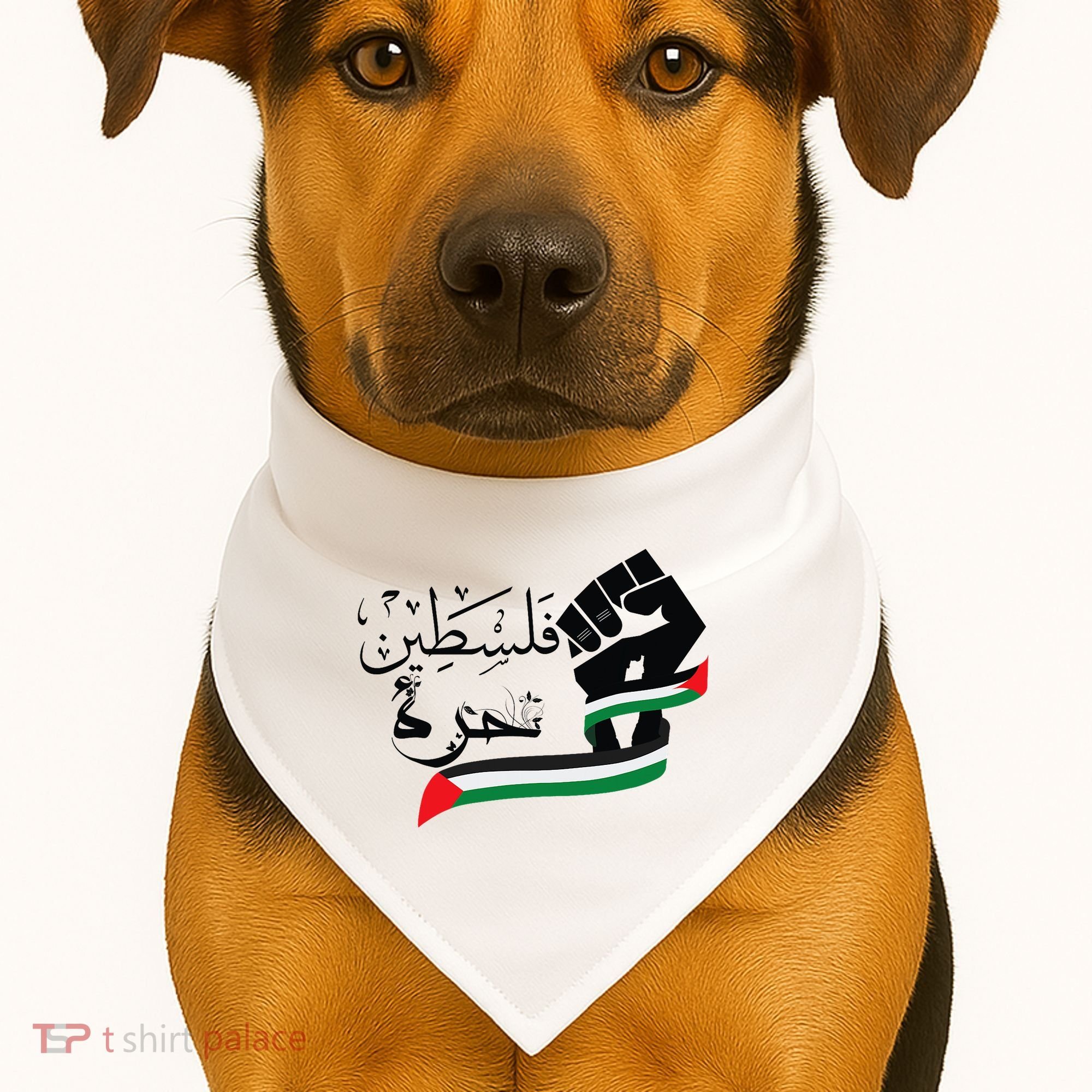 Palestine Free Palestine In Arabic Free Gaza Support Palestine USA-Made Doggie Bandana