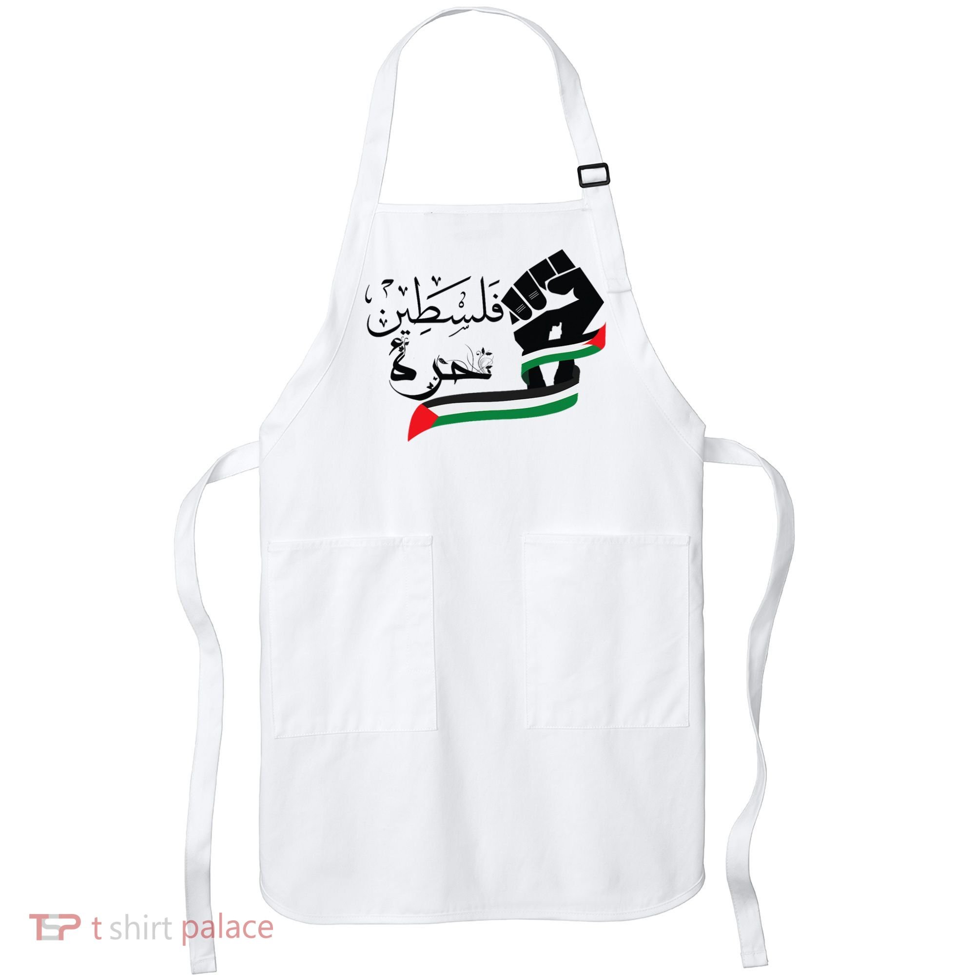 Palestine Free Palestine In Arabic Free Gaza Support Palestine Apron