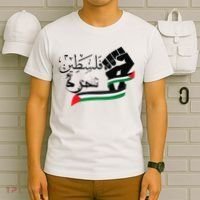 Palestine Free Palestine In Arabic Free Gaza Support Palestine T-Shirt thumb 6
