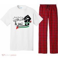 Palestine Free Palestine In Arabic Free Gaza Support Palestine Pajama Set thumb 0
