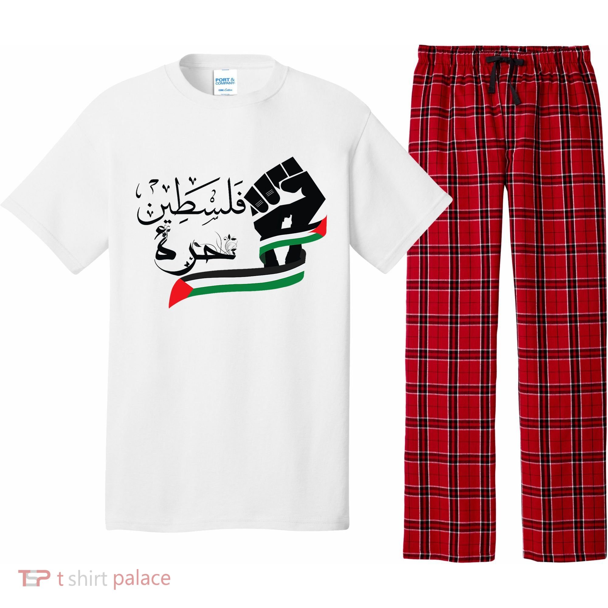Palestine Free Palestine In Arabic Free Gaza Support Palestine Pajama Set