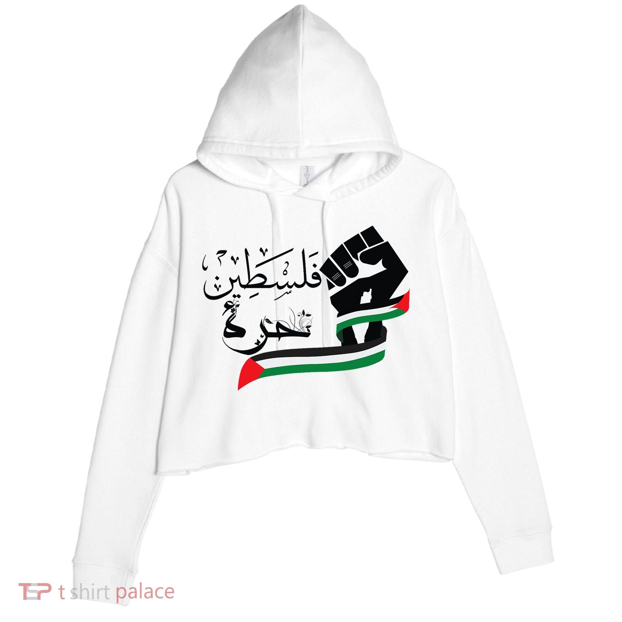 Palestine Free Palestine In Arabic Free Gaza Support Palestine Crop Fleece Hoodie