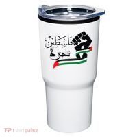 Palestine Free Palestine In Arabic Free Gaza Support Palestine Tumbler thumb 0