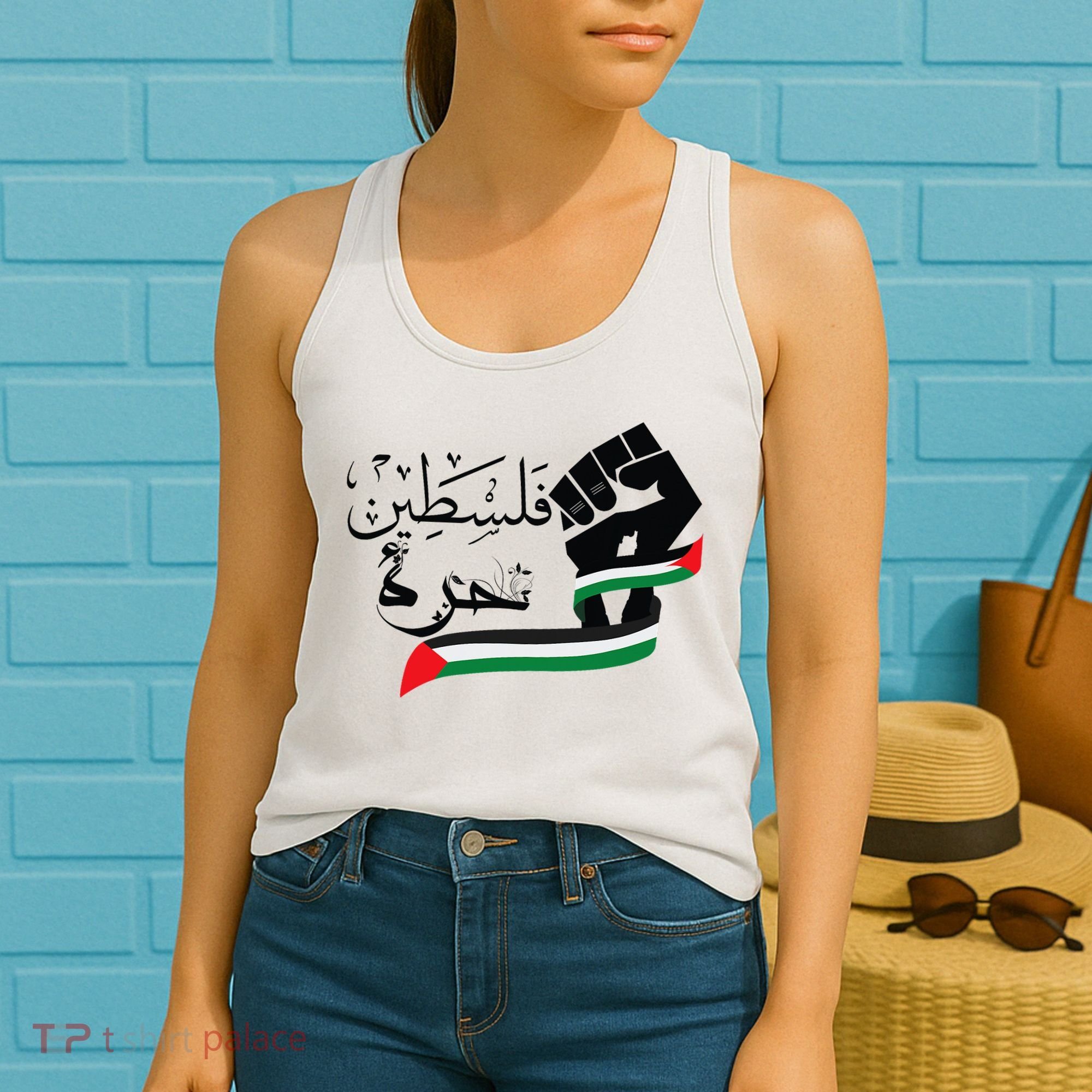 Palestine Free Palestine In Arabic Free Gaza Support Palestine Women's Tank Top