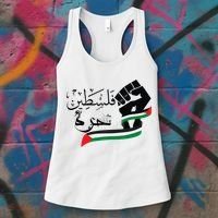 Palestine Free Palestine In Arabic Free Gaza Support Palestine Women's Tank Top thumb 3