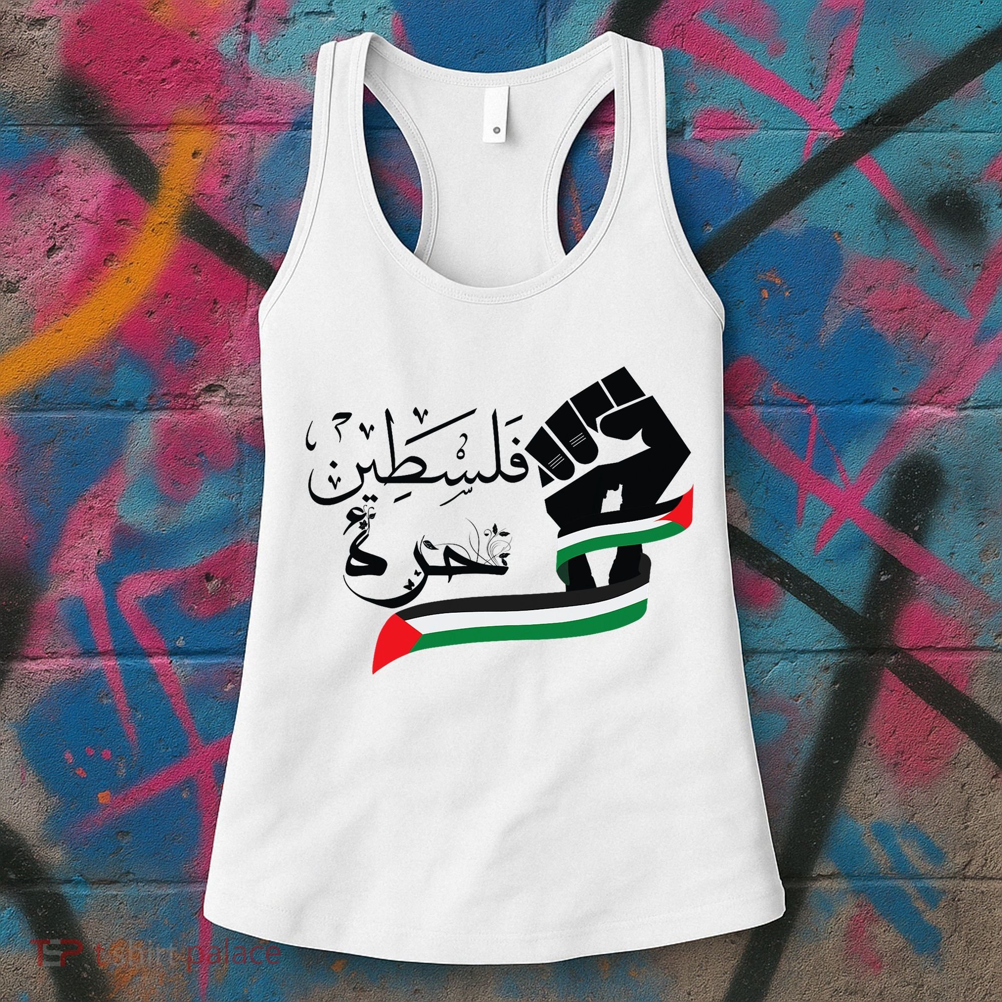 Palestine Free Palestine In Arabic Free Gaza Support Palestine Women's Tank Top