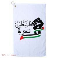 Palestine Free Palestine In Arabic Free Gaza Support Palestine Golf Towel thumb 0